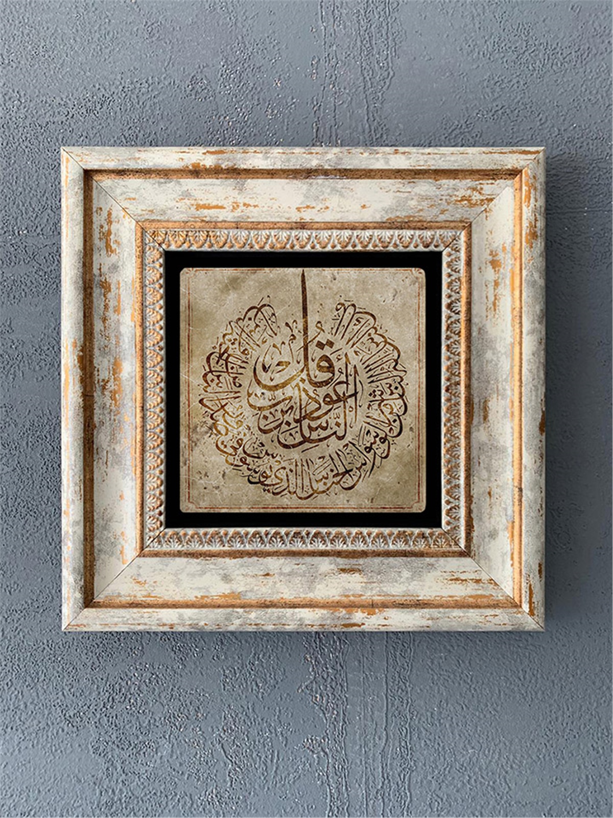 OSCAR STONE DECOR TEKLİ ÇERÇEVELİ DOĞALTAŞ DUVAR DEKORU / CDD1-40-466 (WALL DECOR)