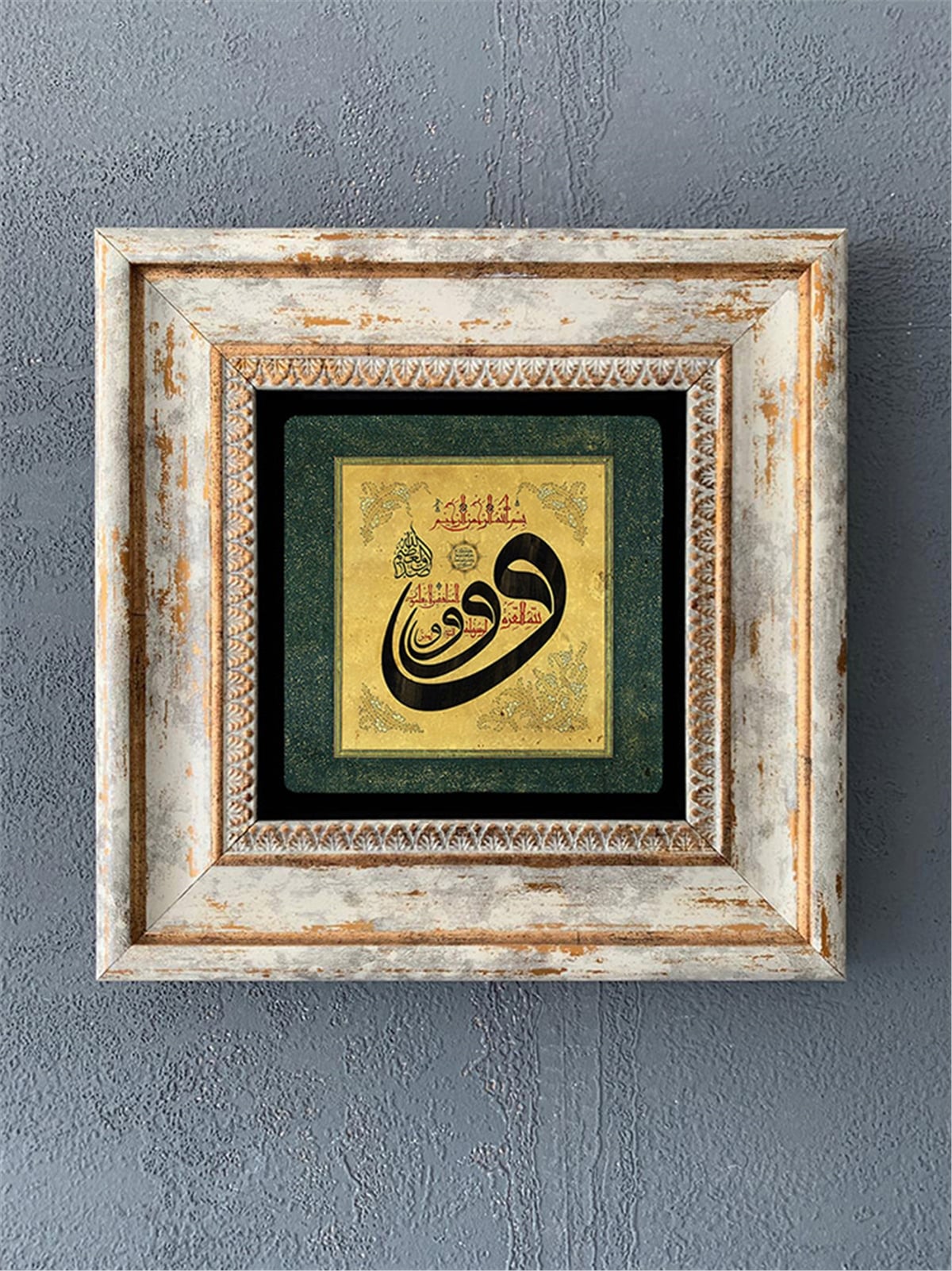 OSCAR STONE DECOR TEKLİ ÇERÇEVELİ DOĞALTAŞ DUVAR DEKORU / CDD1-40-336 (WALL DECOR)