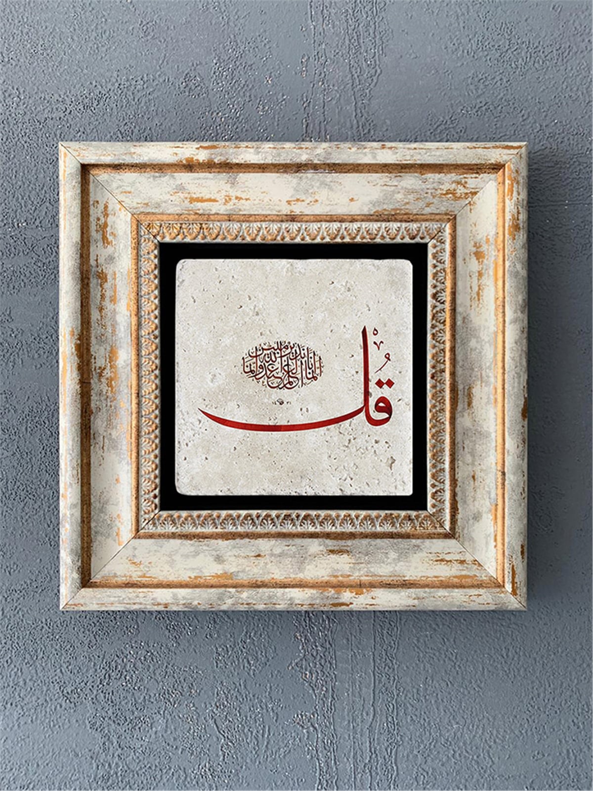 OSCAR STONE DECOR TEKLİ ÇERÇEVELİ DOĞALTAŞ DUVAR DEKORU / CDD1-40-315 (WALL DECOR)