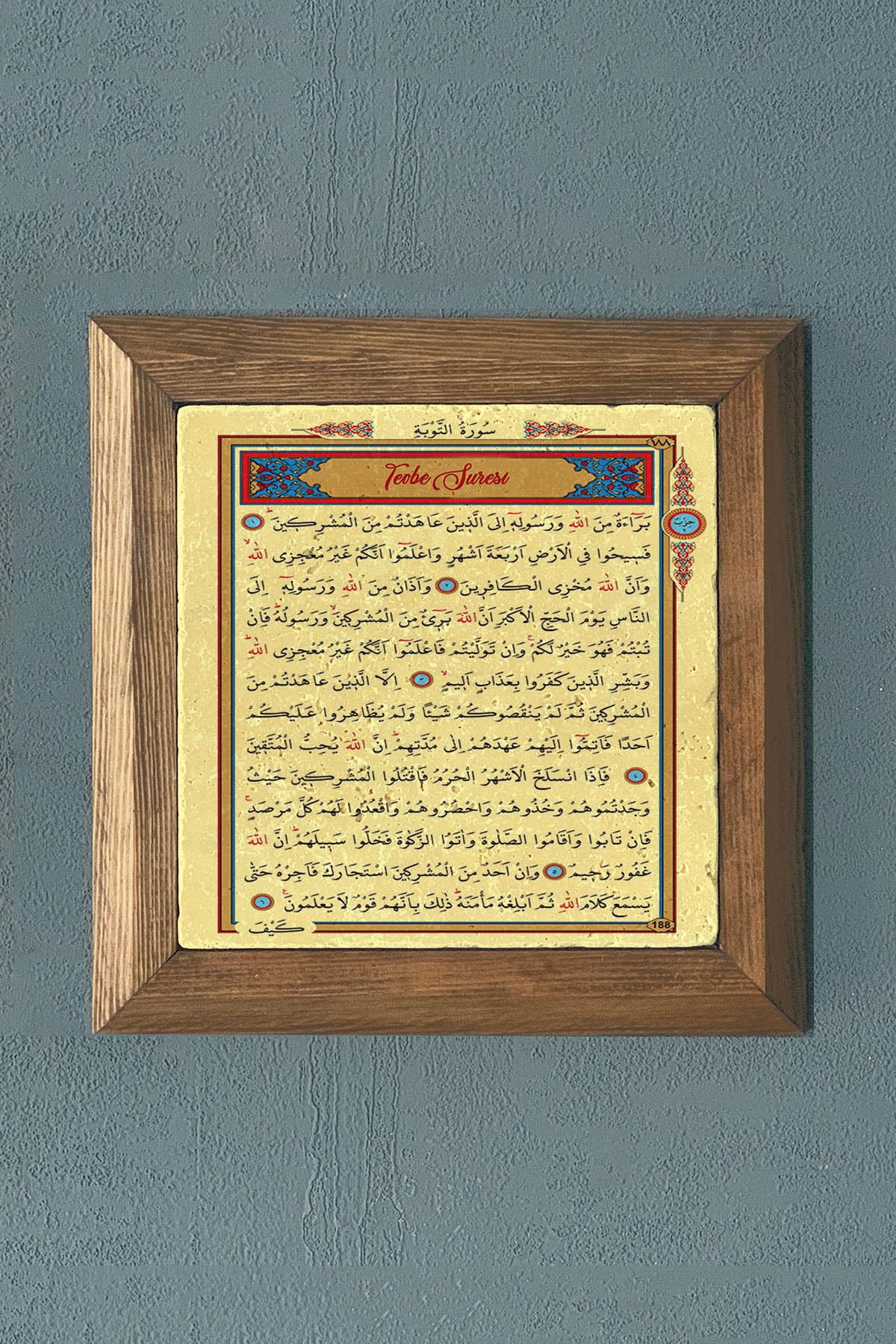 TEVBE SURESİ-Masif Çerçeveli Taş Tablo-Wall Decor- Oscar Stone Decor 28X28 CM