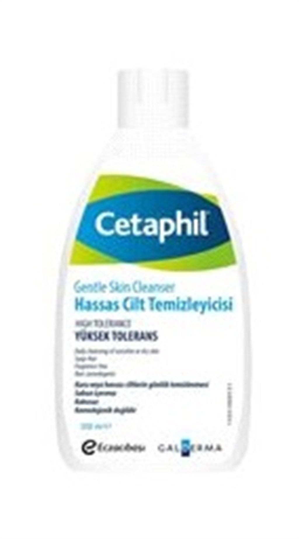 CETAPHİL HASSAS CİLT TEMİZLEYİCİSİ 200 ML