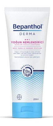 Bepanthol Derma Yoğun Nemlendirici Günlük Vücut Losyonu 200 ml