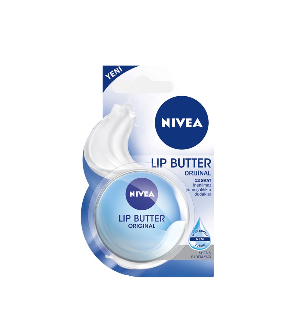 NİVEA LİP BUTTER ORJİNAL 16.7G