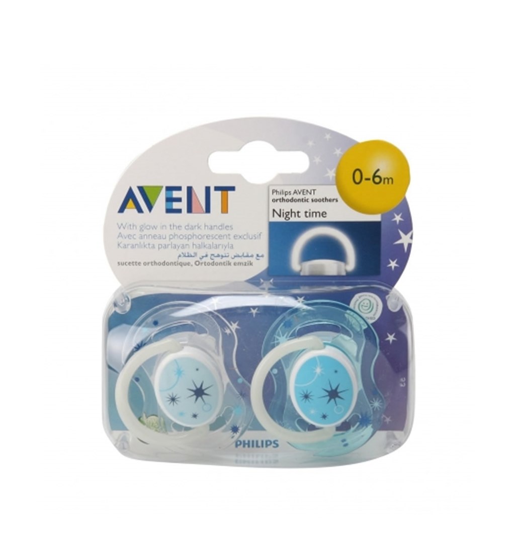 AVENT EMZİK 0-6 SİLİKON 2'Lİ (KARANLIKTA PARLAR)