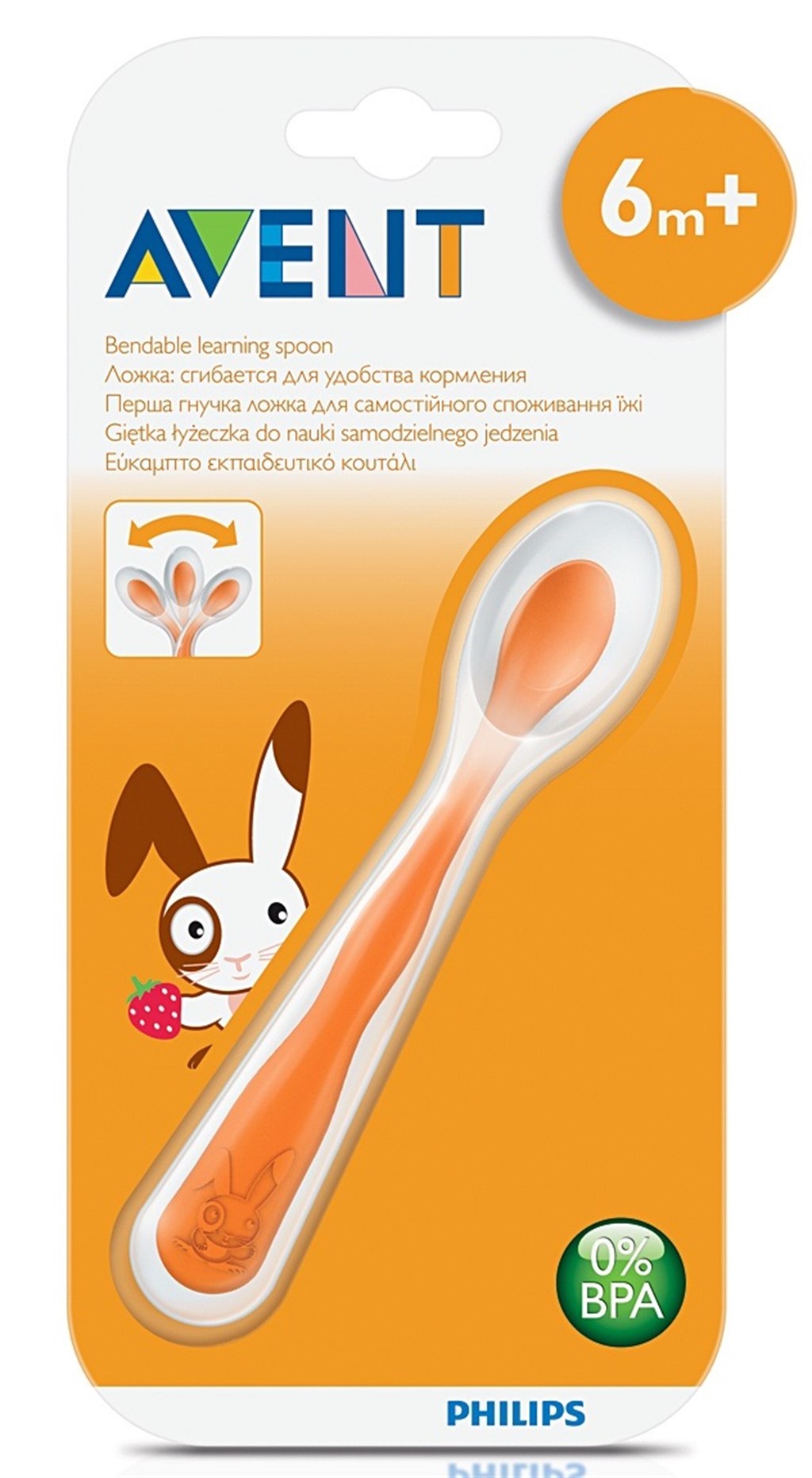 AVENT BÜKÜLEBİLİR KAŞIK