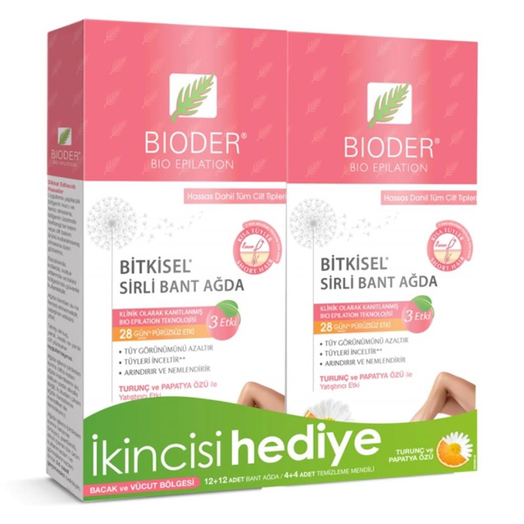 Bıoder Bant Ağda Vücut Hassas Cilt (2.Hediye)