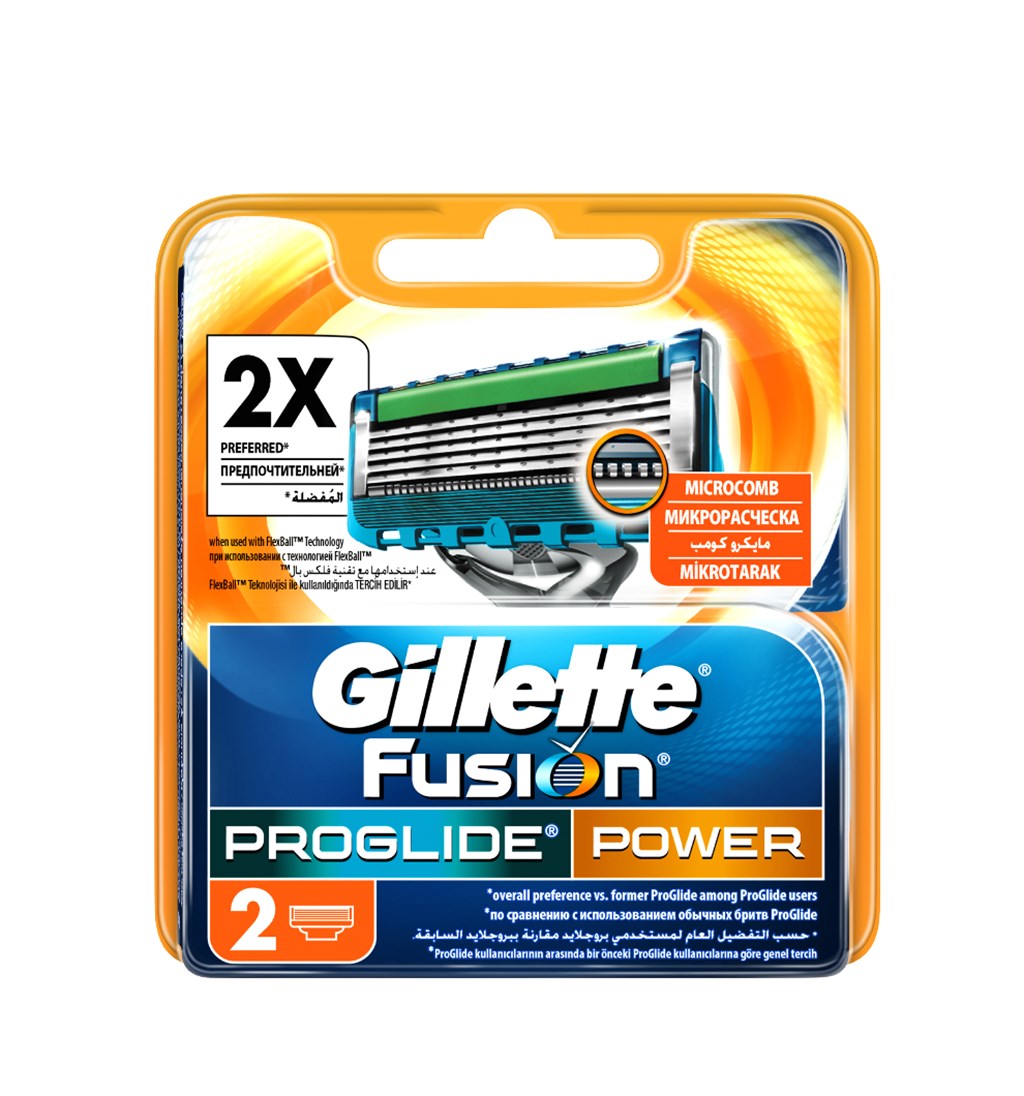 GİLLETTE FUSİON PROGLİDE POWER YEDEK 2'Lİ