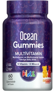 OCEAN GUMMIES MULTIVITAMIN KIDS CIG JEL