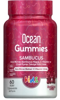 OCEAN GUMMIES SAMBUCUS KIDS CIG JEL FORM 60