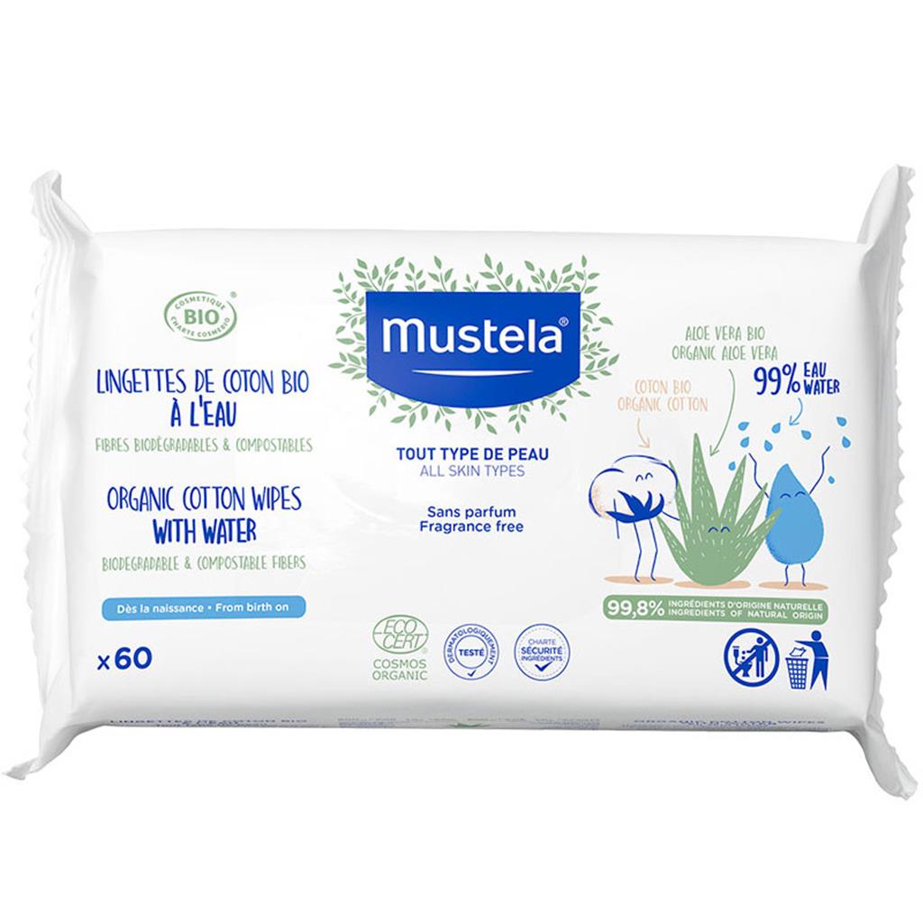 Organic Cotton Wipes (60)