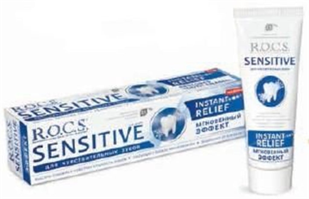 Rocs Hasas Dişler İçin Ekstra Beyazlatıcı 75 ML