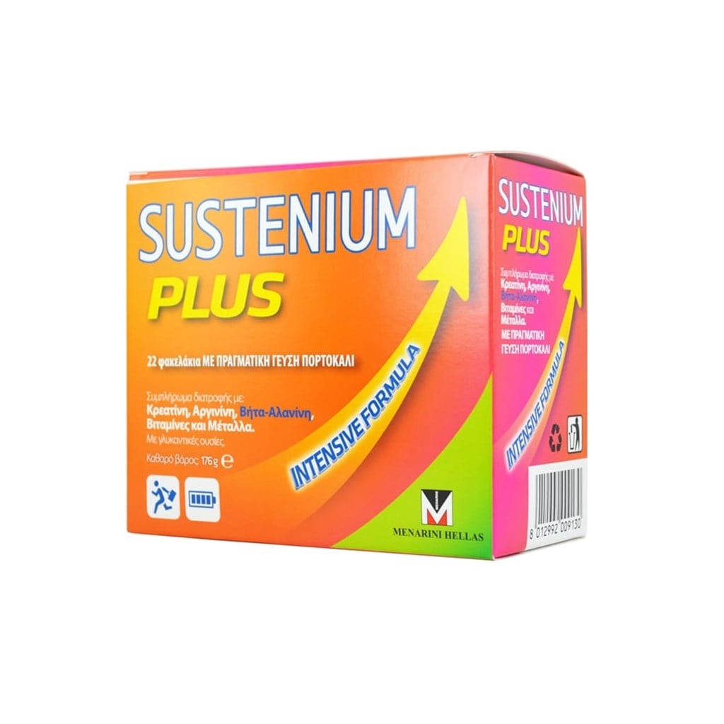 Sustenium Plus 14 Saşe