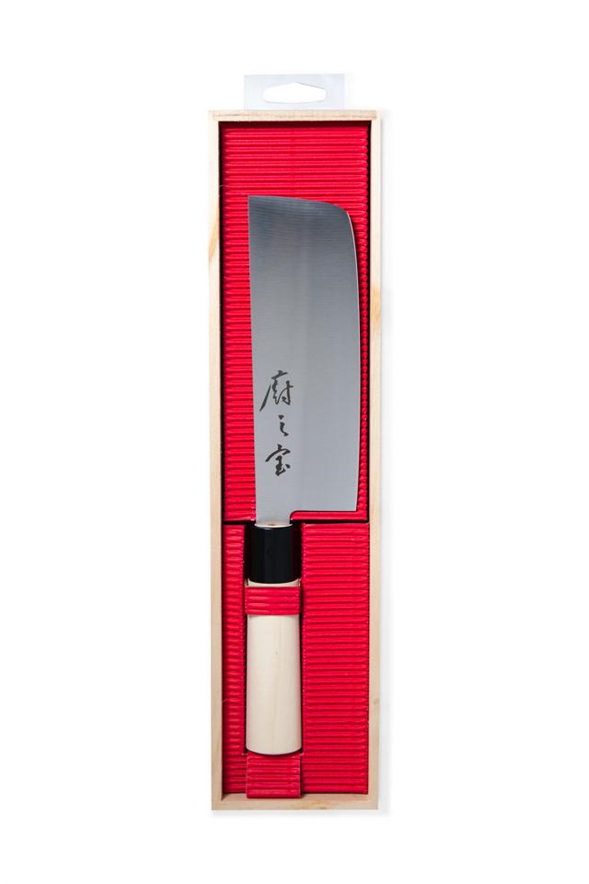 7'' (16.5 cm) Nakiri-Ahşap Saplı (Wood Handle)