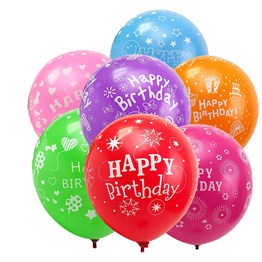 KBK Market Lateks Happy Birthday Baskılı Balon- 25 Adet