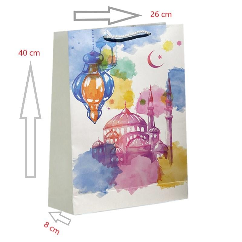 KBK Market Camii Model 26x40x8 Karton Çanta 1 Adet