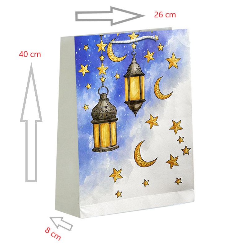 KBK Market Hilal Model 26x40x8 Karton Çanta 1 Adet