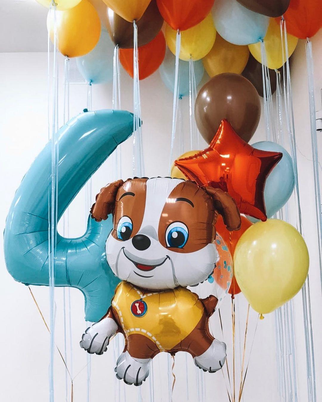 KBK Market Paw Patrol Rubble Folyo Balon Seti