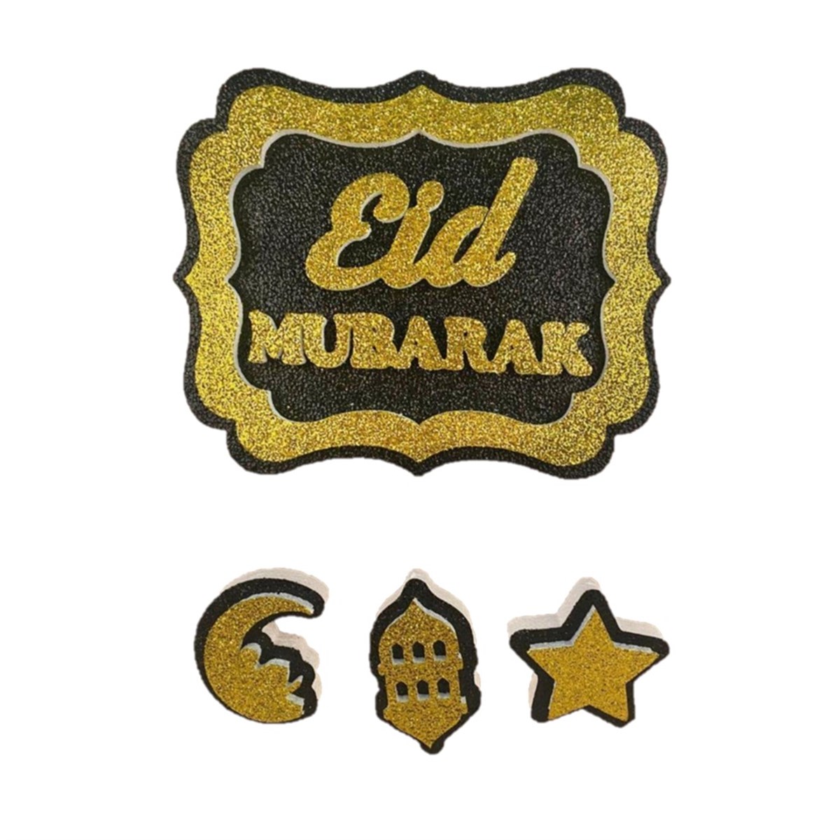KBK Market Ramadan Mubarak Strafor Süs 40 Cm
