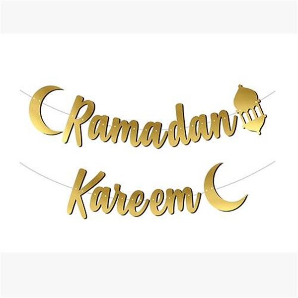 KBK Market Kaligrafi Banner Ramadan Kareem
