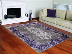 Kişiye Özel Halı Kişiselleştirilmiş Tasarım Halı FR24