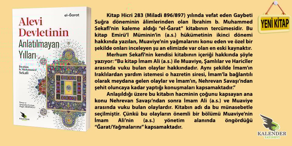 Alevi Devletinin Anlatılmayan Yılları