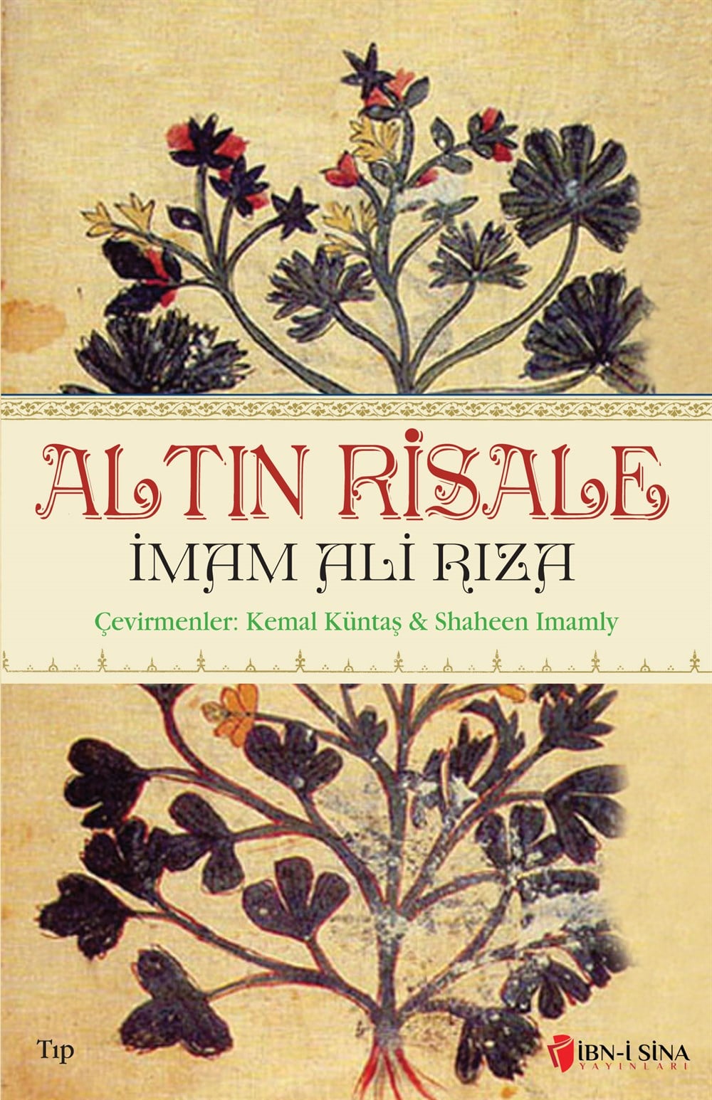 Altın Risale (Tıbb'ur-Rıza)