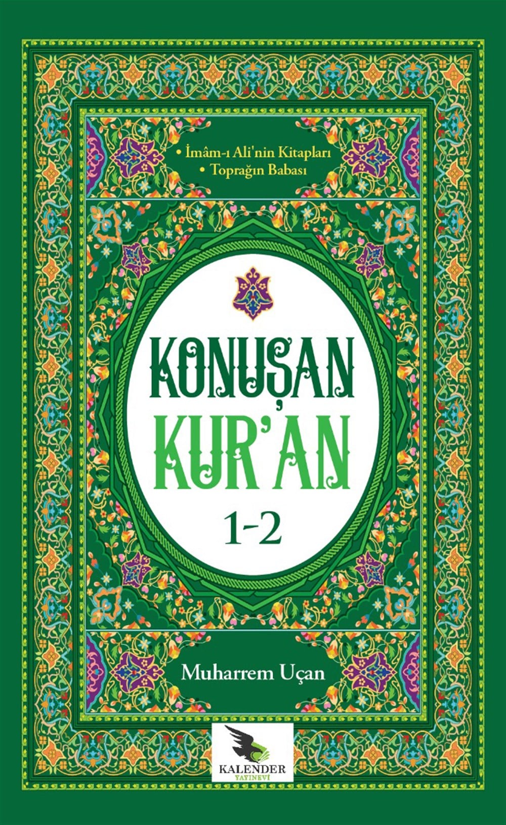 Konuşan Kur'an 1-2