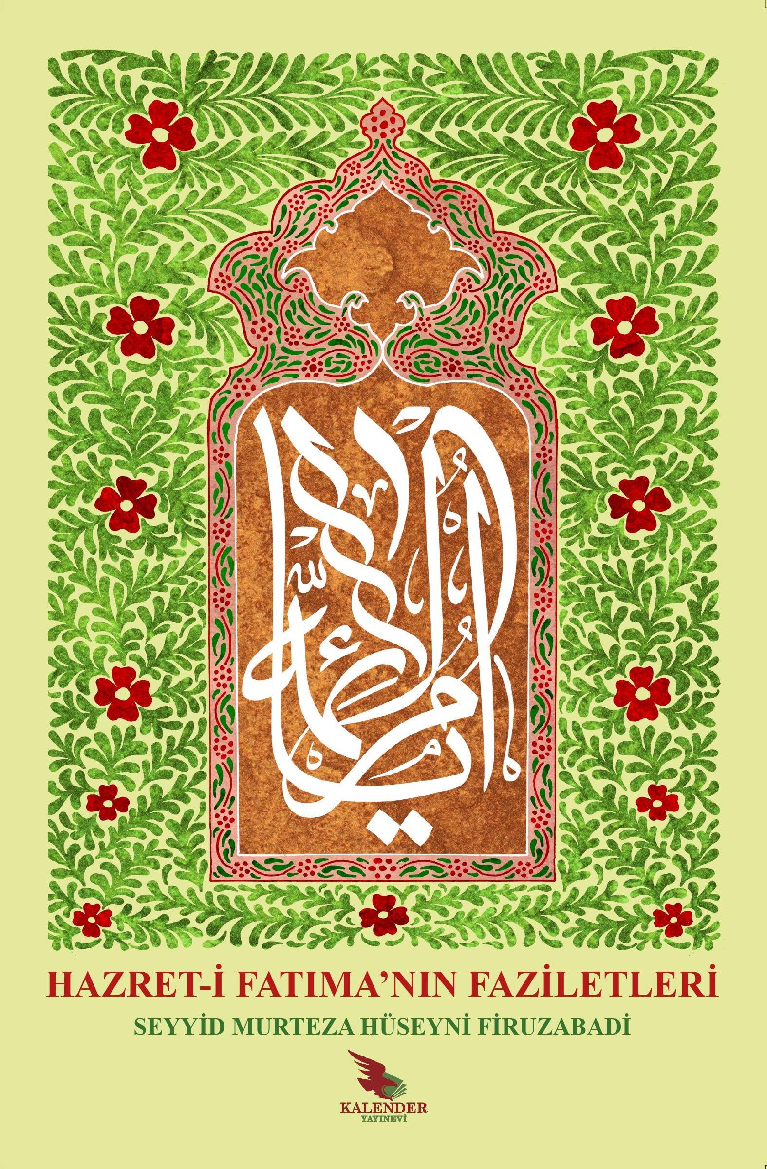 Hazret-i Fatıma'nın Faziletleri