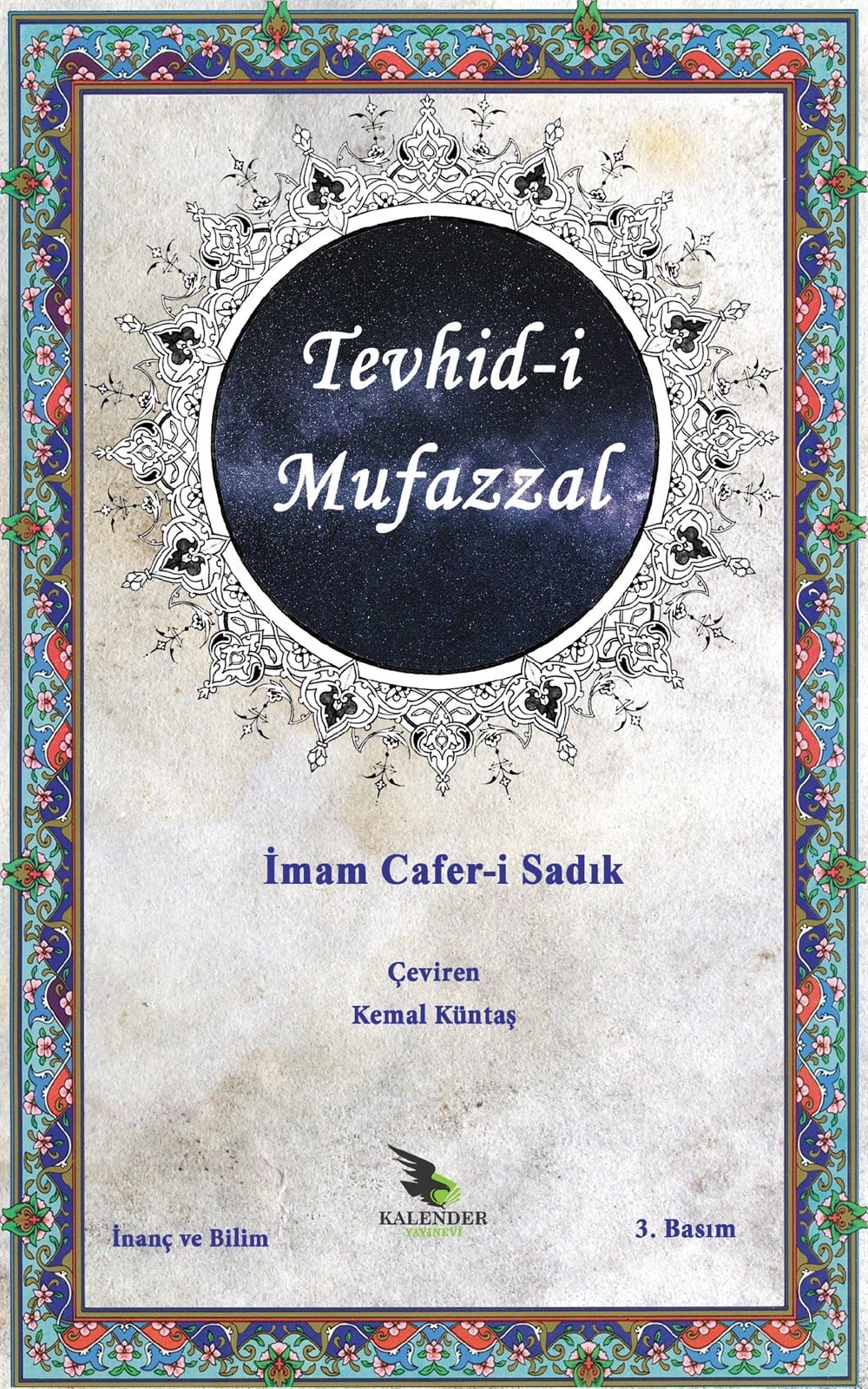 Tevhid-i Mufazzal