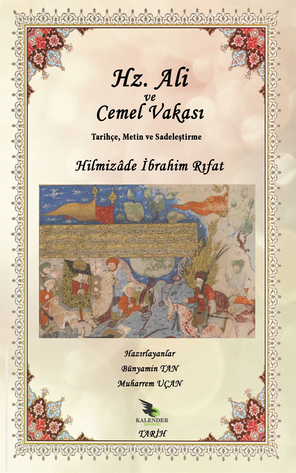 Hz. Ali ve Cemel Vakası