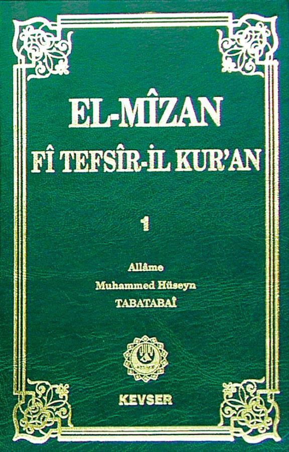 El Mizan Tefsiri 1-15 Cilt