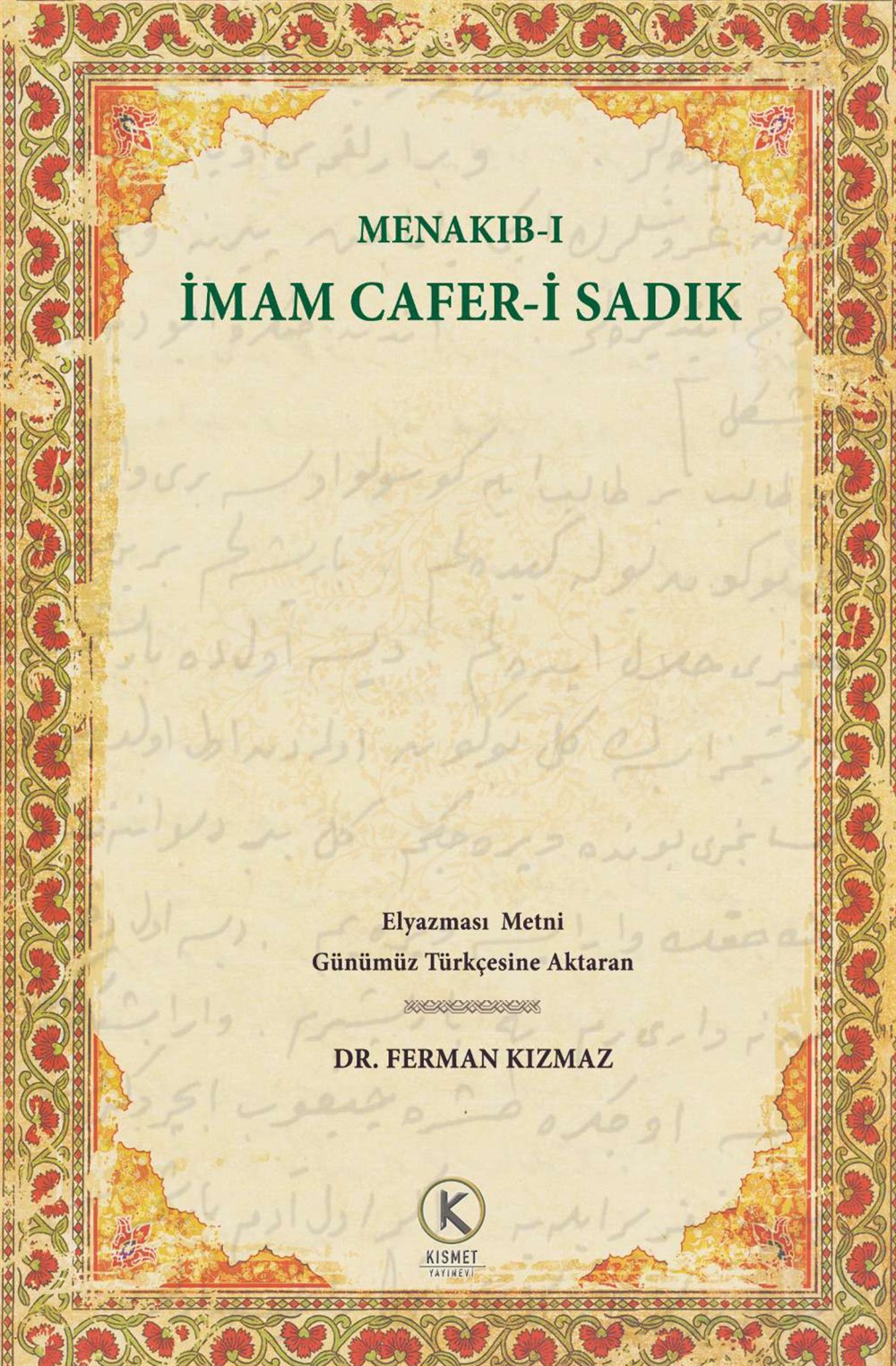 Menakıb-ı İmam Cafer-i Sadık
