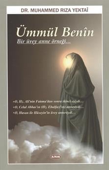 Ümmül Benin