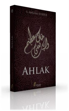 Ahlak