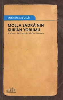 Molla Sadra'nın  Kur'an Yorumu