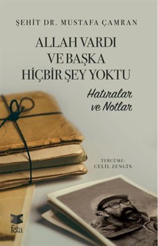 Allah Vardı ve Başka Hiçbir Şey Yoktu