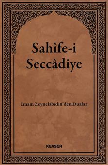 Sahife-i Seccadiye
