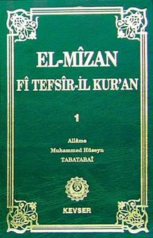 El Mizan Tefsiri 1-15 Cilt