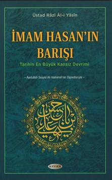İmam Hasan'ın Barışı