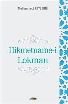 Hikmetname-i Lokman