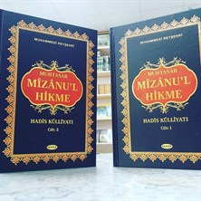 Mizanu'l-Hikme (İki Cilt Arapça-Türkçe)