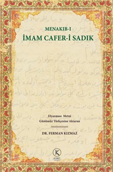 Menakıb-ı İmam Cafer-i Sadık