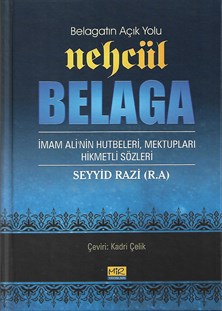 Nehcül Belağa