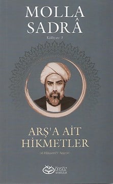 Arş'a Ait Hikmetler