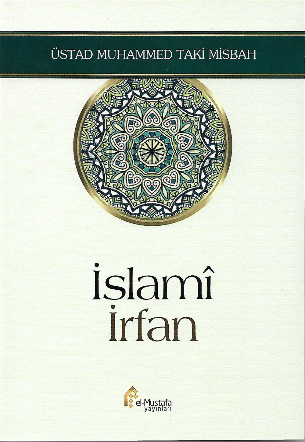 İslamî İrfan