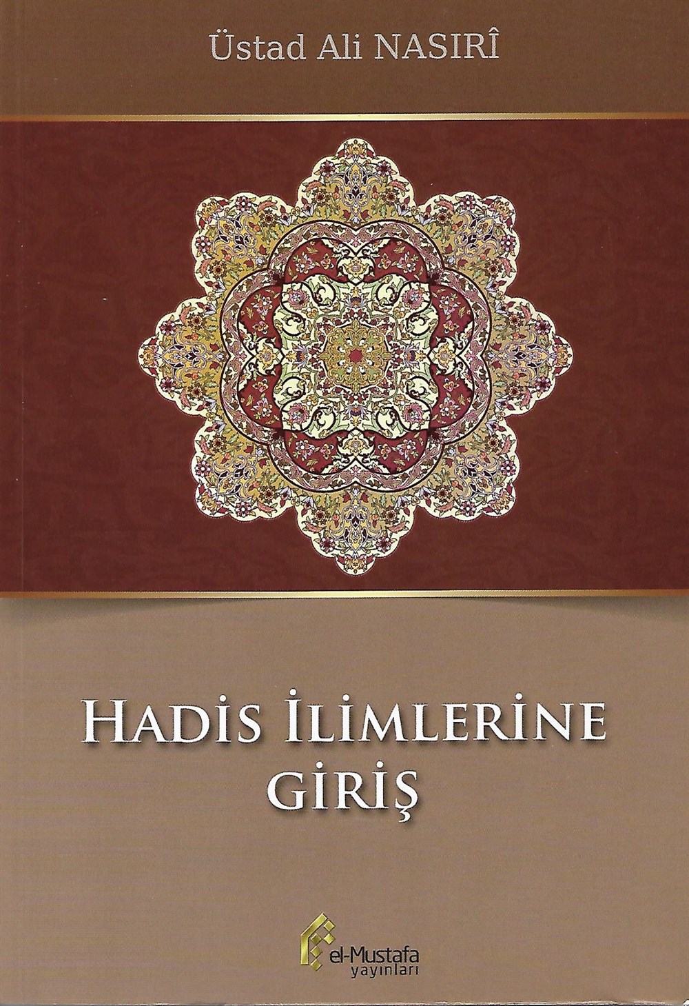 Hadis İlimlerine Giriş
