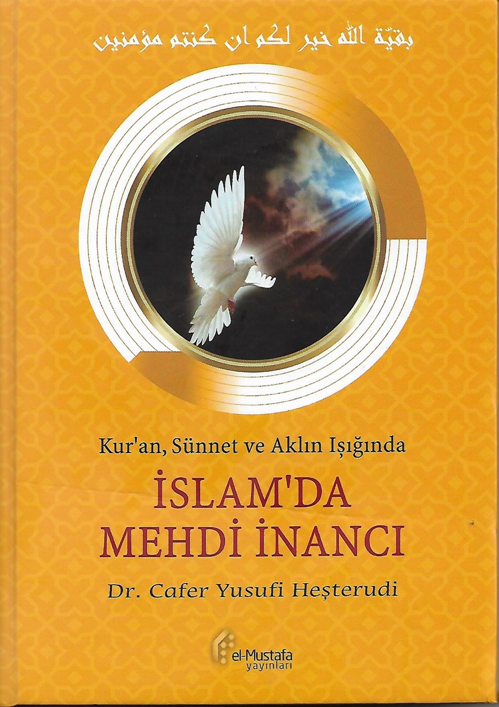 İslam'da Mehdi İnancı