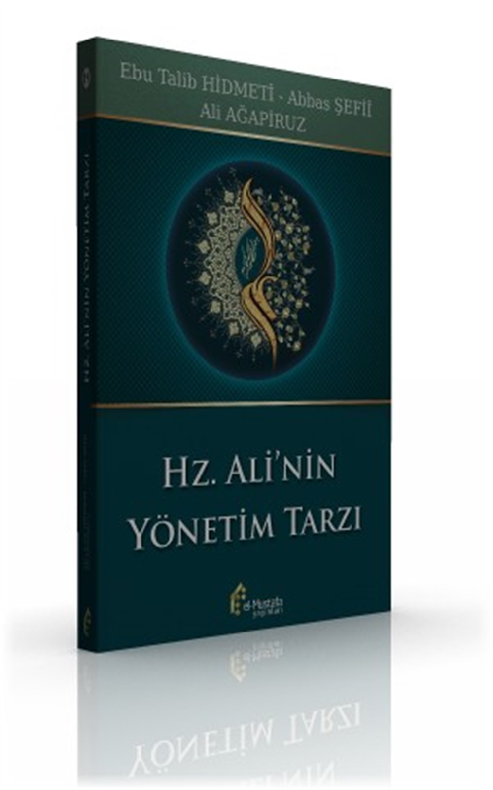 Hz. Ali'nin Yönetim Tarzı