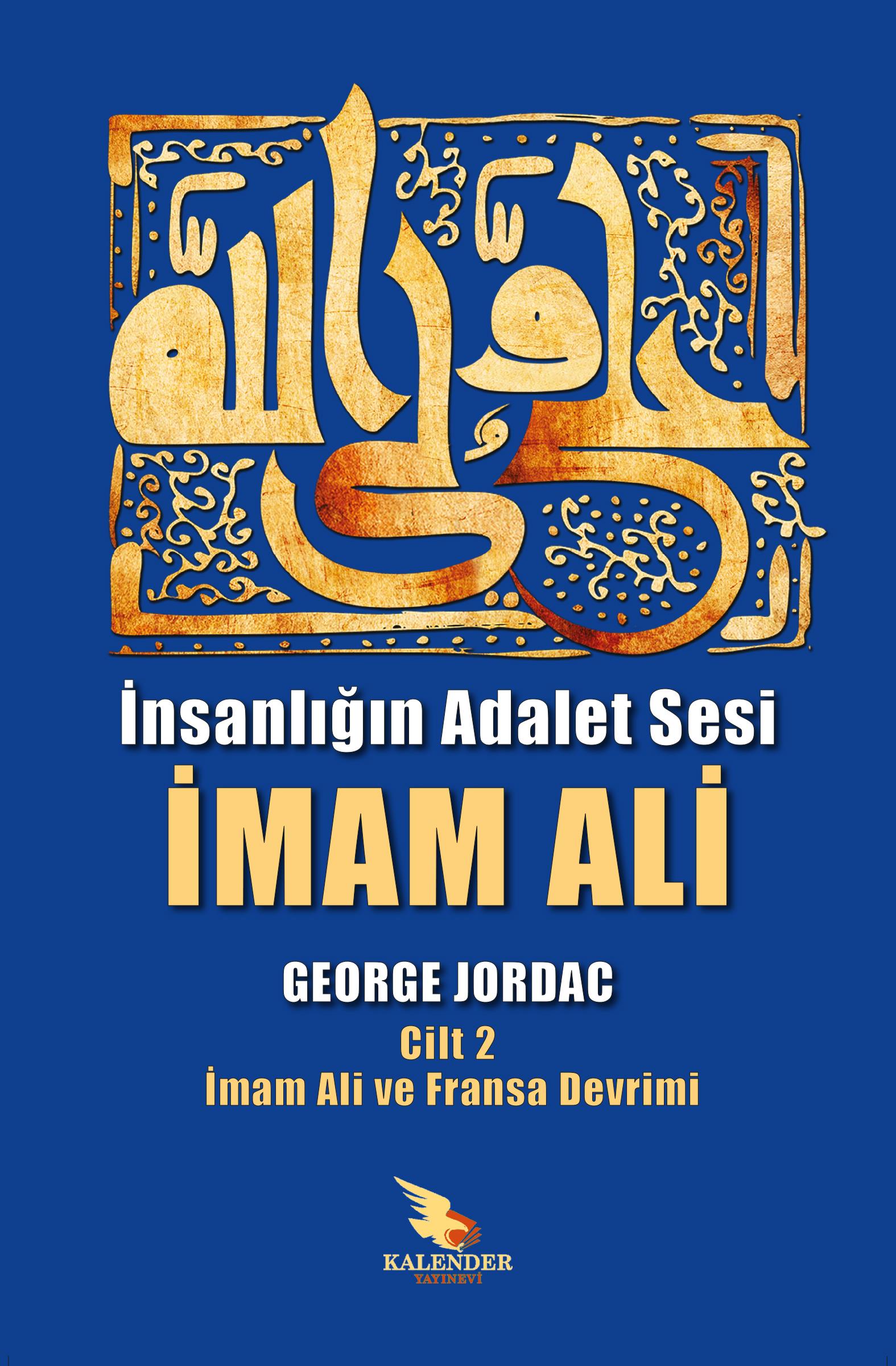 İmam Ali ve Fransa Devrimi