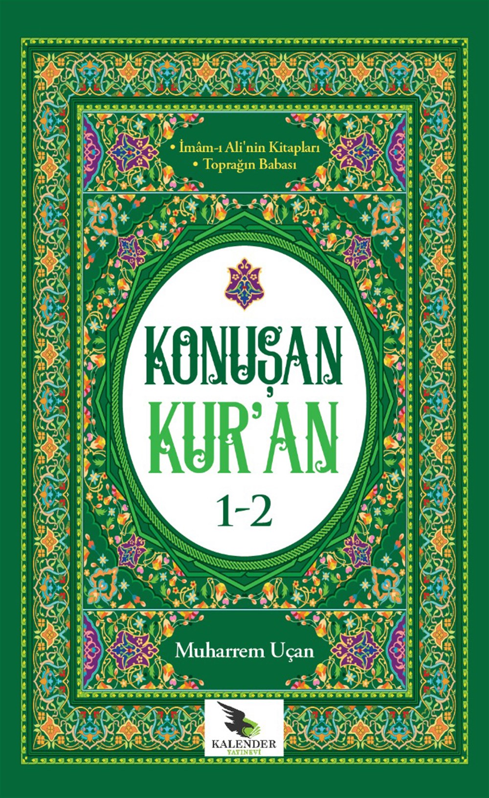 Konuşan Kur'an 1-2
